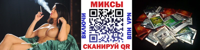 БУТИРАТ GHB  продажа наркотиков  Курганинск 