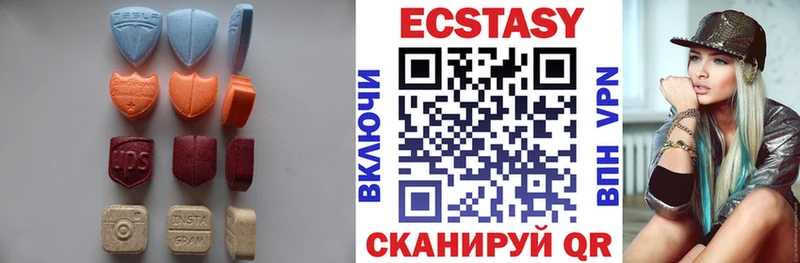 Экстази ешки  это официальный сайт  Курганинск 