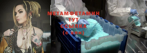 стаф Арсеньев