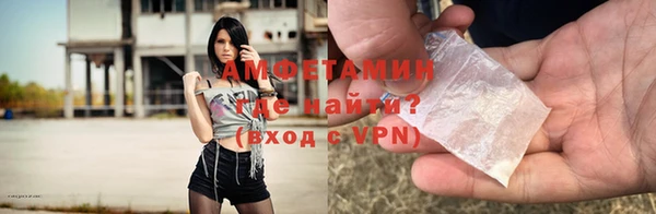 героин Армянск