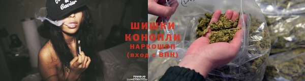 COCAINE Аркадак