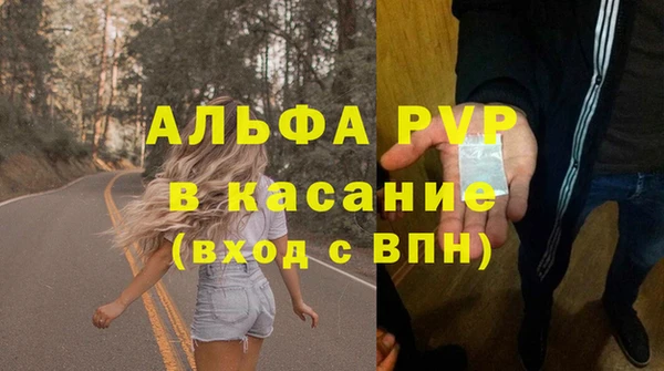 героин Армянск