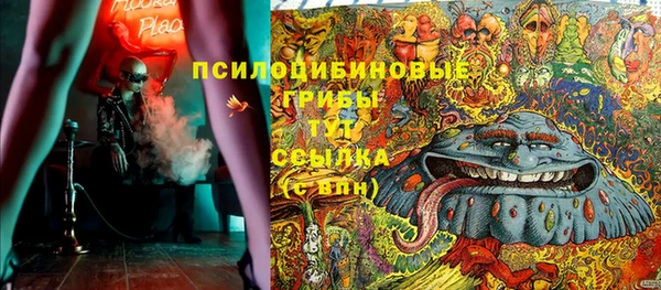 COCAINE Аркадак