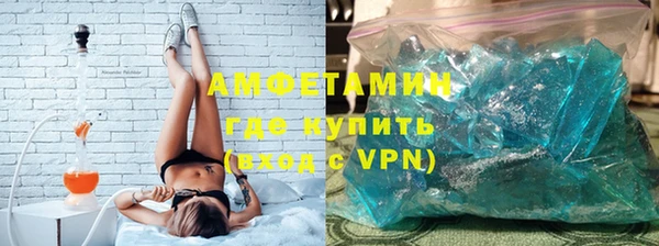 кокаин перу Воткинск