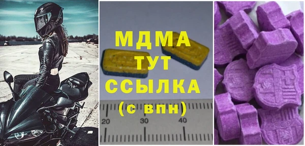 твердый Алексеевка