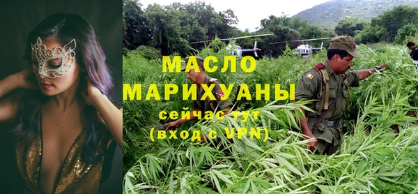 стаф Арсеньев