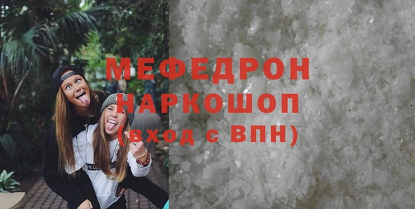 Альфа ПВП Вуктыл