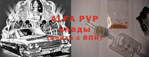 героин Армянск