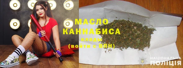 стаф Арсеньев