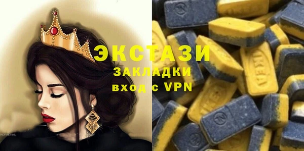 героин Армянск
