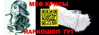 a pvp Белорецк