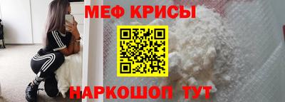 ГАЛЛЮЦИНОГЕННЫЕ ГРИБЫ Бердск