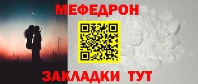 ГАЛЛЮЦИНОГЕННЫЕ ГРИБЫ Бердск