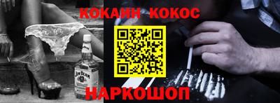 a pvp Белорецк