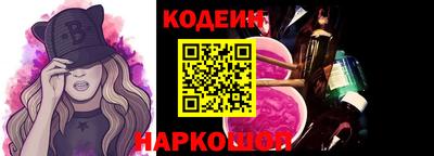a pvp Белорецк