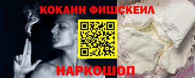 ГАЛЛЮЦИНОГЕННЫЕ ГРИБЫ Бердск