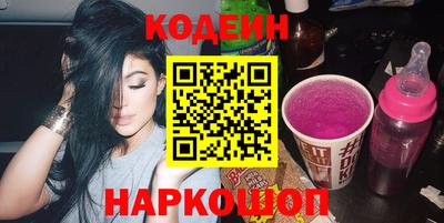 герыч Ачхой-Мартан
