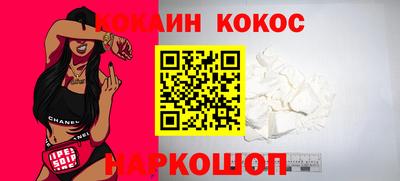 a pvp Белорецк