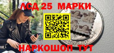 герыч Ачхой-Мартан