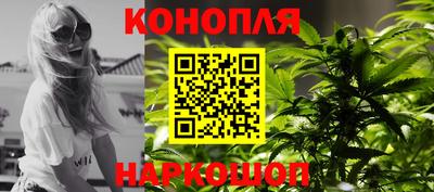 MESCALINE Белореченск