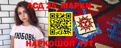 a pvp Белорецк