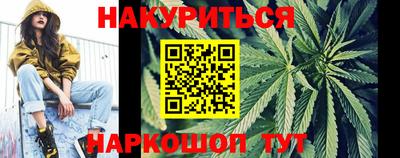 a pvp Белорецк