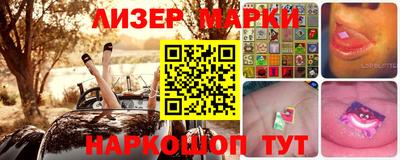герыч Ачхой-Мартан