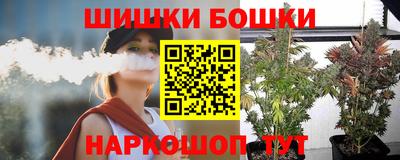 a pvp Белорецк
