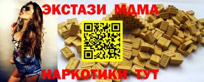 a pvp Белорецк