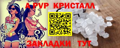 MESCALINE Белореченск