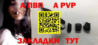 ГАЛЛЮЦИНОГЕННЫЕ ГРИБЫ Бердск