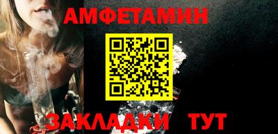 a pvp Белорецк
