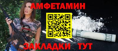 ГАЛЛЮЦИНОГЕННЫЕ ГРИБЫ Бердск