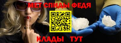 МДМА Аша