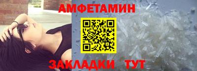 МДМА Аша