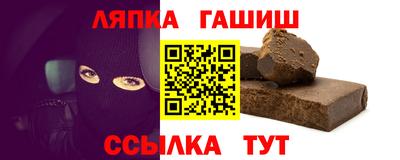 ГАЛЛЮЦИНОГЕННЫЕ ГРИБЫ Бердск