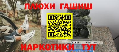 МДМА Аша