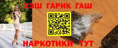 ГАЛЛЮЦИНОГЕННЫЕ ГРИБЫ Бердск