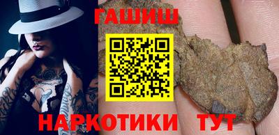 MESCALINE Белореченск