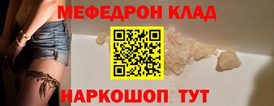 ГАЛЛЮЦИНОГЕННЫЕ ГРИБЫ Бердск