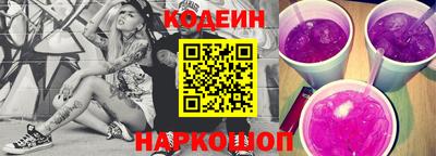герыч Ачхой-Мартан