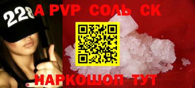 ГАЛЛЮЦИНОГЕННЫЕ ГРИБЫ Бердск