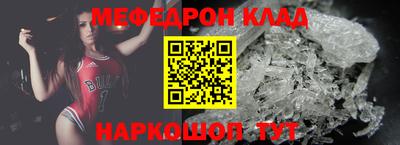 ГАЛЛЮЦИНОГЕННЫЕ ГРИБЫ Бердск