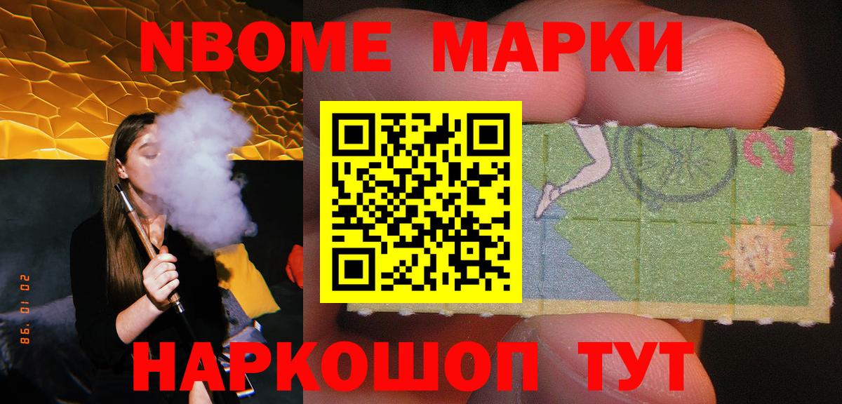 LSD-25 экстази  Вход с VPN  Курганинск  LSD-25 экстази ecstasy 